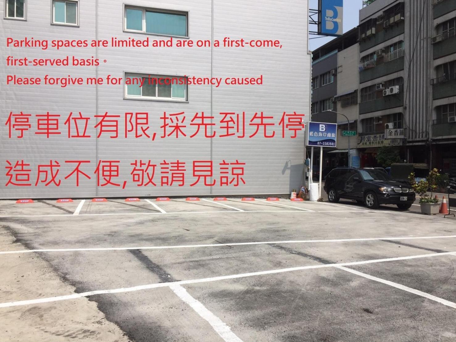 블루 코스트 호텔 카오슝 외부 사진
